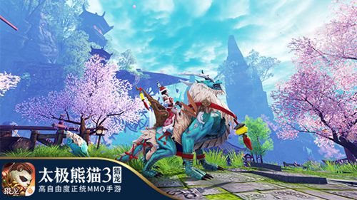 太极熊猫3：猎龙