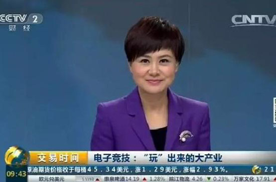 强强联合、深耕生态：看IGS成都·数字娱乐博览会眼中的电子竞技