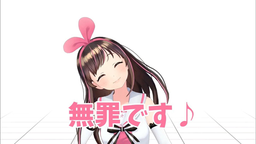 爱酱首本写真集