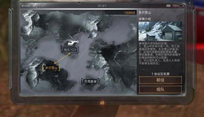 明日之后地图地点生存攻略汇总 明日之后地图通关攻略大全