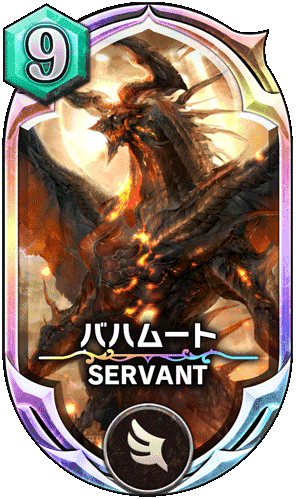 王座从者