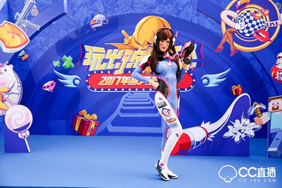 2017网易CC直播年度风云盛典: 无创新不成活