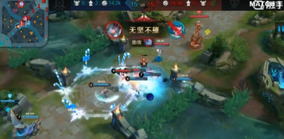 王者荣耀KPL巅峰之战继续:XQ2比1复仇QG