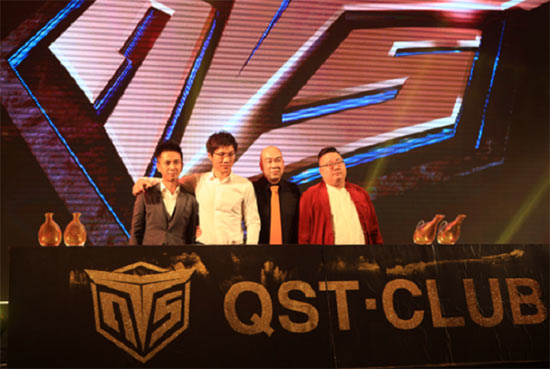 QST家族年终欢