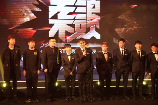 QST家族年终欢