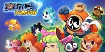 赛尔号无限宇宙哪些手机可以玩 首测符合要求机型大全