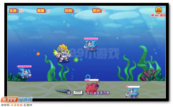 卡布西游1月26日公告 财富之子登场