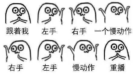 生死狙击96期话题
