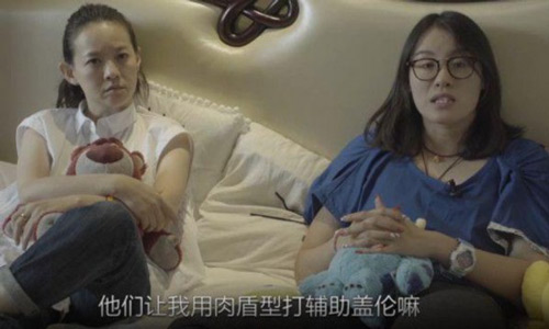 爱玩游戏的体育明星