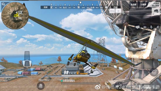 终结者2滑翔翼