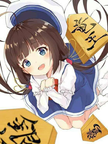 小爱