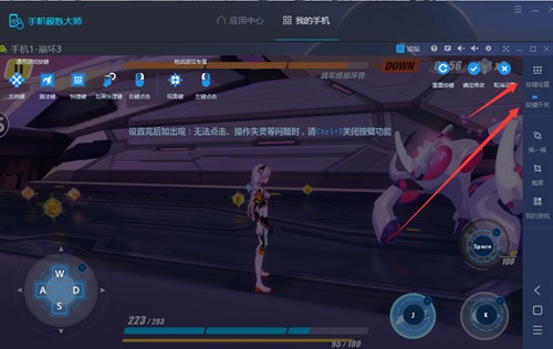 崩坏3