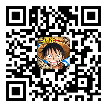 航海王 启航