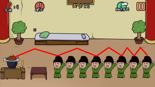 总有刁民想害朕第26关怎么过
