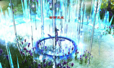 AOE