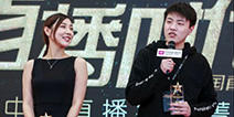 斗鱼携众主播亮相直播菁英奖 斩获多项大奖