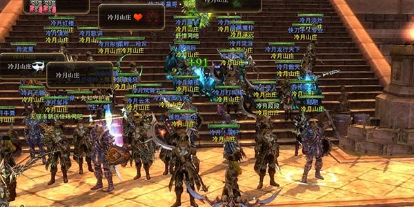 「快爆小百科」— 公会