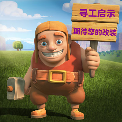 【部落研讨会】夜世界8本何时更新最好