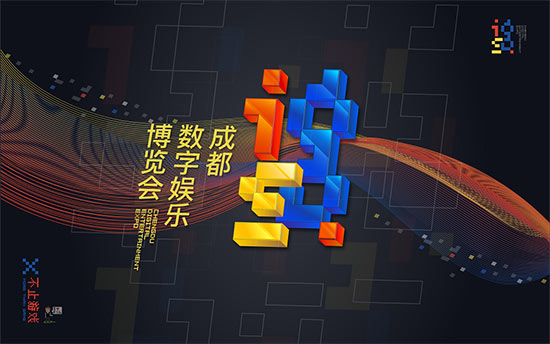 泛娱概念