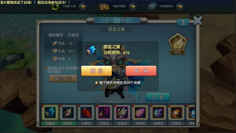 希亚之光