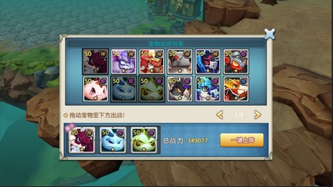 希亚之光
