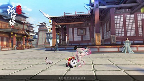 琅琊榜:风起长林