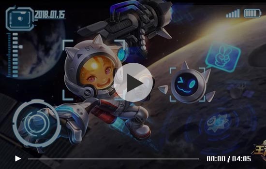 王者荣耀鲁班星空梦想皮肤