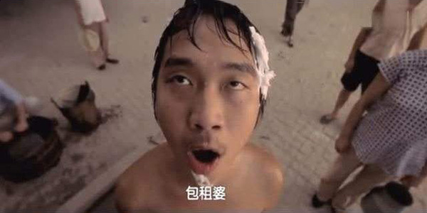 体验包租婆的生活 《住宅梦物语》教你如何躺着领钱