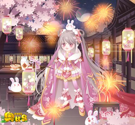 奥比岛吉祥如意花灯装