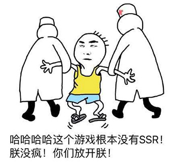  非洲人