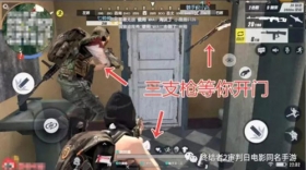 终结者2攻略技巧分享第一期 被袭击时别急着反击