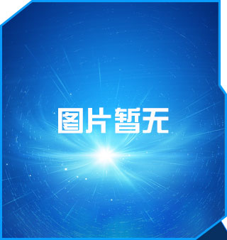 赛尔号斯嘉丽
