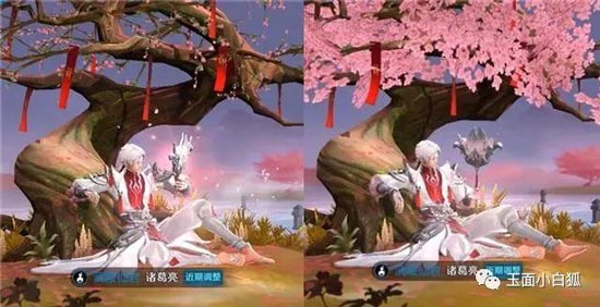 武陵仙君羽扇一摇