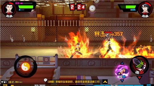 中国惊奇先生
