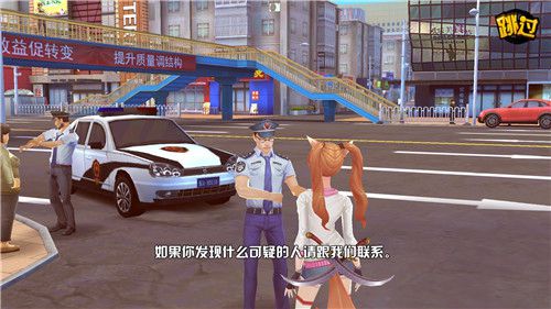 中国惊奇先生
