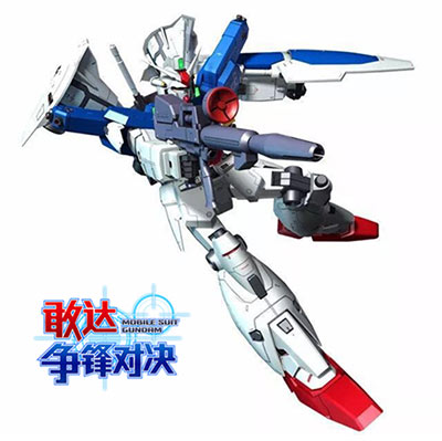 闪光高达