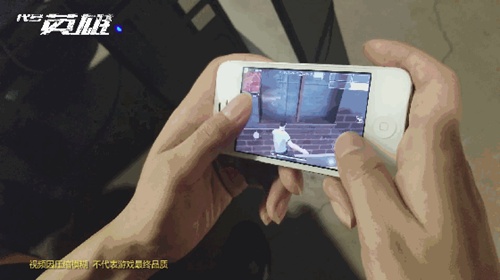 王牌战争