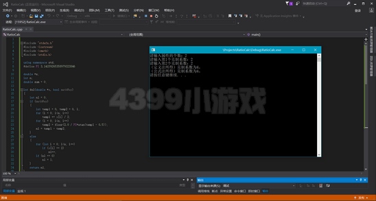 单双属性克制系数计算方法与n属性计算公式猜想