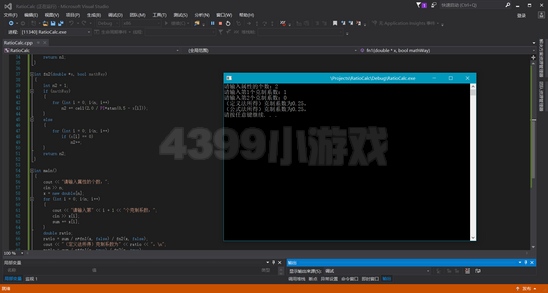 单双属性克制系数计算方法与n属性计算公式猜想