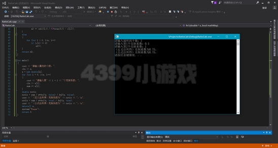 单双属性克制系数计算方法与n属性计算公式猜想