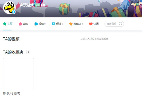 古天乐