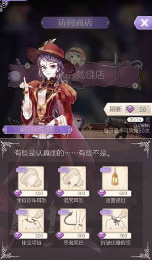 螺旋圆舞曲