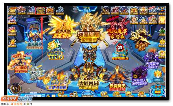 赛尔号魔钰在哪 怎么抓