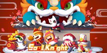 红红火火过新年 《元气骑士》春节版来袭