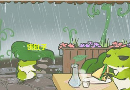 旅行青蛙明信片