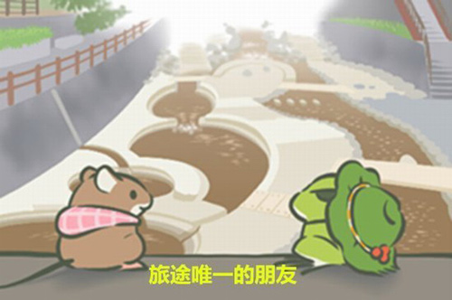 旅行青蛙明信片