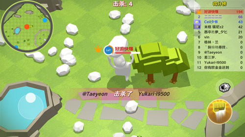 人类一败涂地io技能