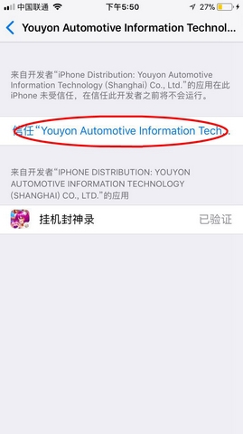 挂机封神录果盘