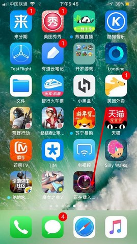 挂机封神录果盘