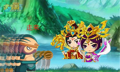 而康茶馆第九期：救玄女？救王母？假如让八戒选择